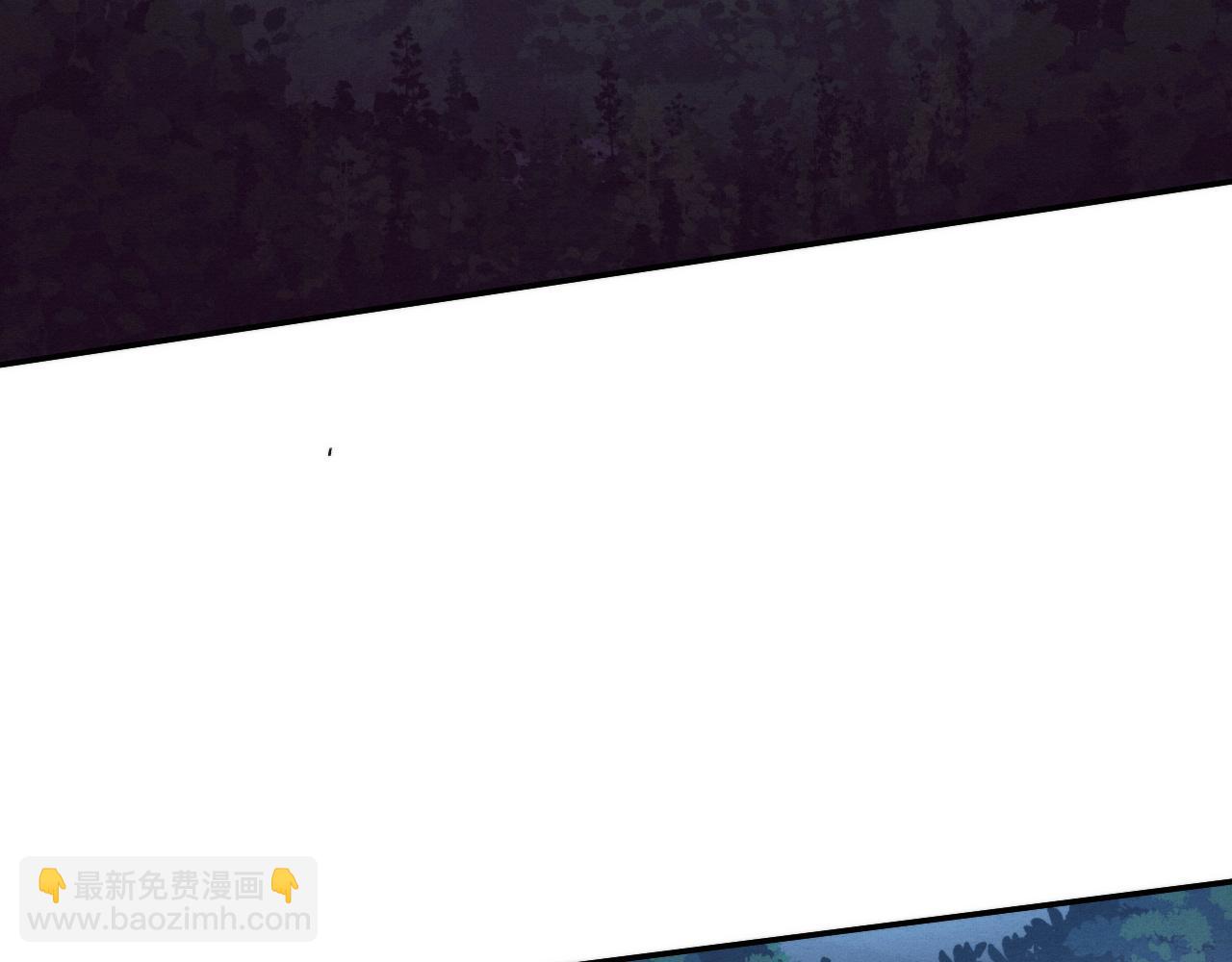 進化狂潮 - 第160話 段飛看穿了阿龍(3/3) - 6