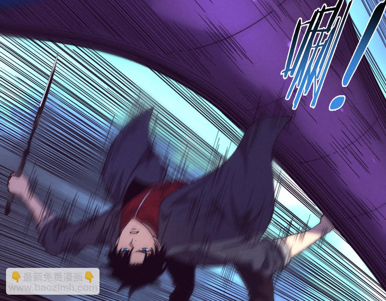 進化狂潮 - 第160話 段飛看穿了阿龍(2/3) - 6