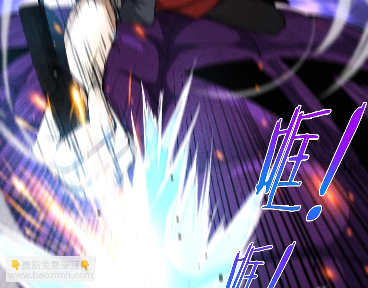 進化狂潮 - 第162話 段飛的承諾(3/3) - 6