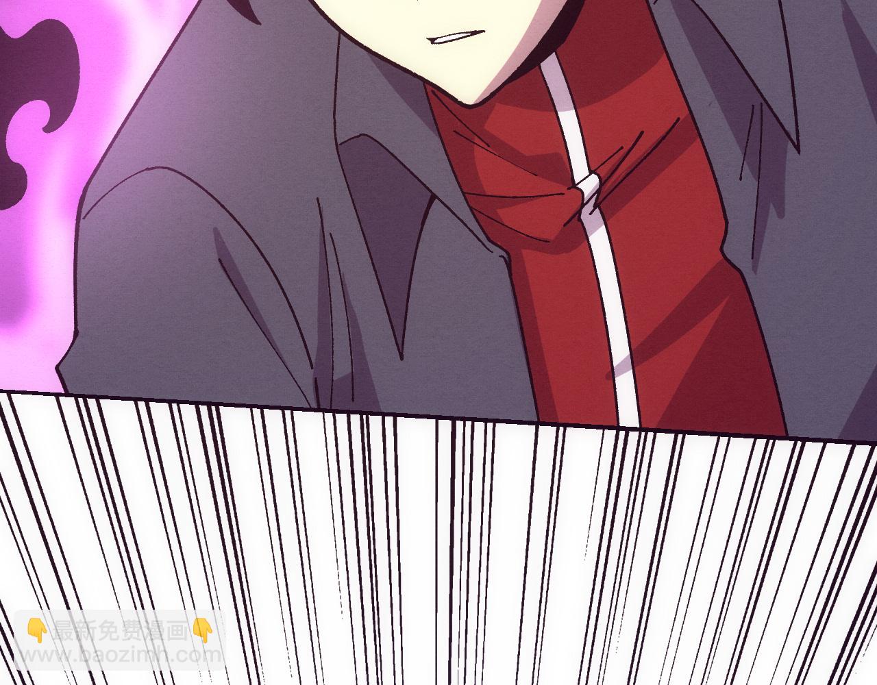 進化狂潮 - 第162話 段飛的承諾(3/3) - 4