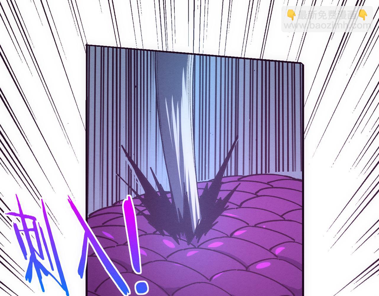 進化狂潮 - 第162話 段飛的承諾(3/3) - 5