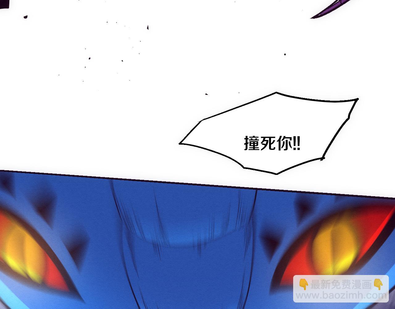 進化狂潮 - 第162話 段飛的承諾(3/3) - 5