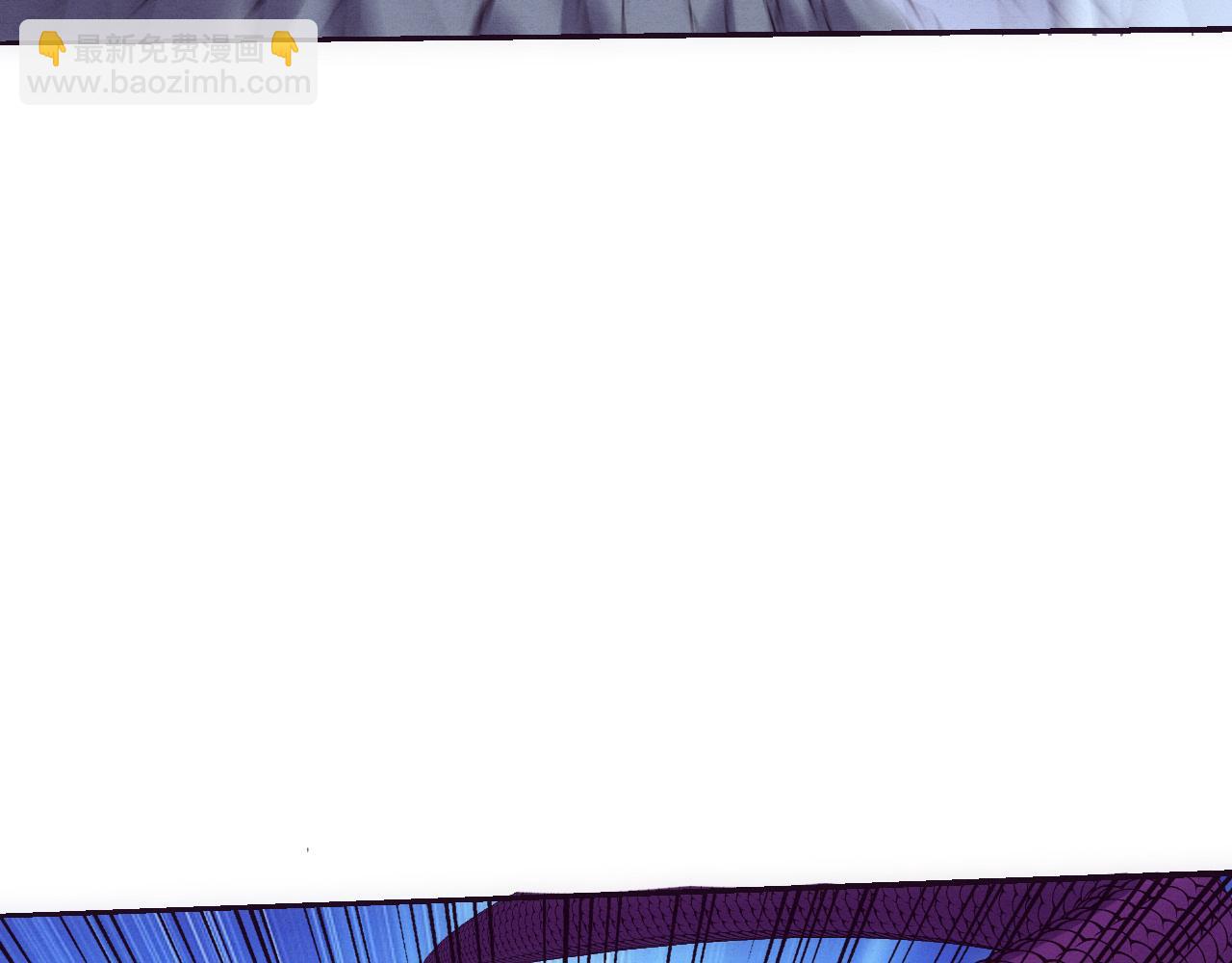 進化狂潮 - 第162話 段飛的承諾(3/3) - 7