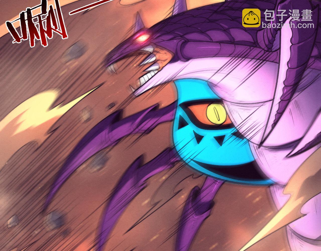 進化狂潮 - 第162話 段飛的承諾(2/3) - 6