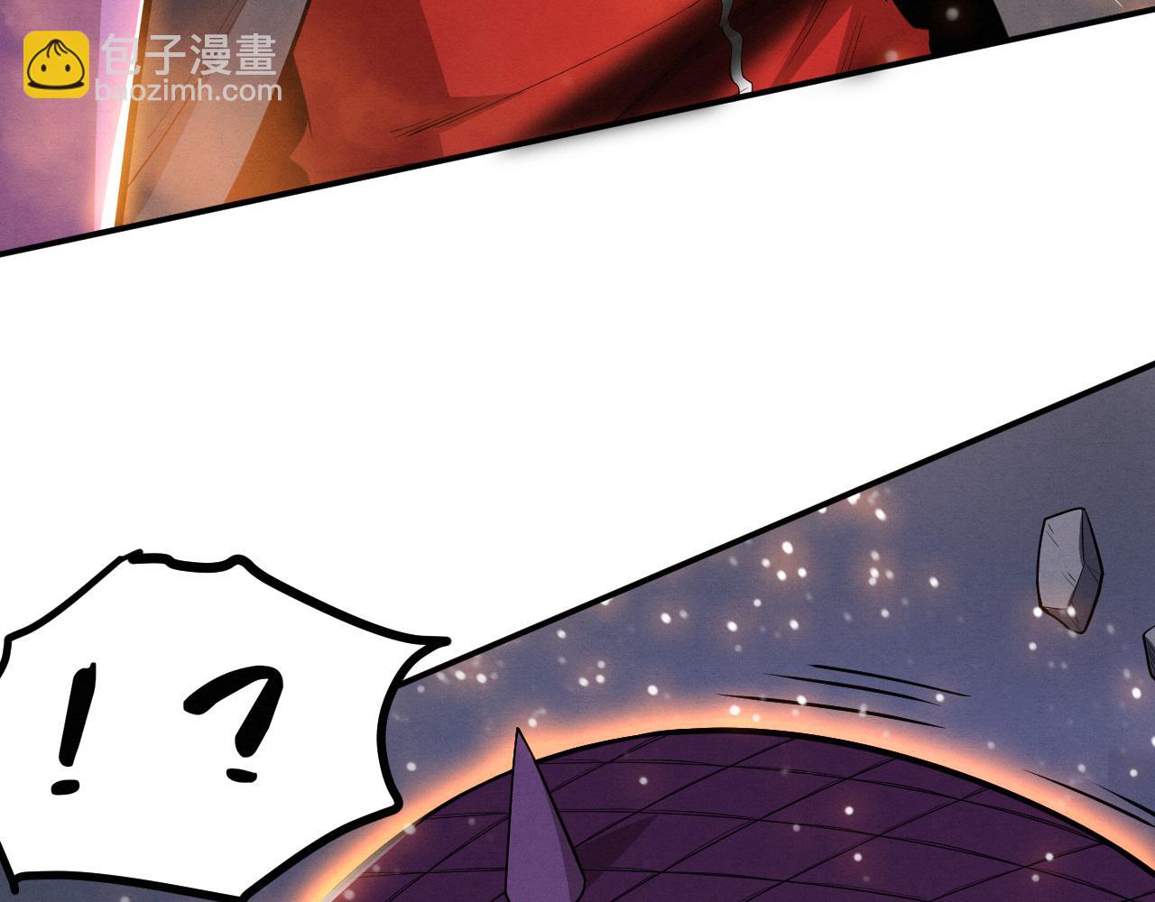 進化狂潮 - 第162話 段飛的承諾(2/3) - 2