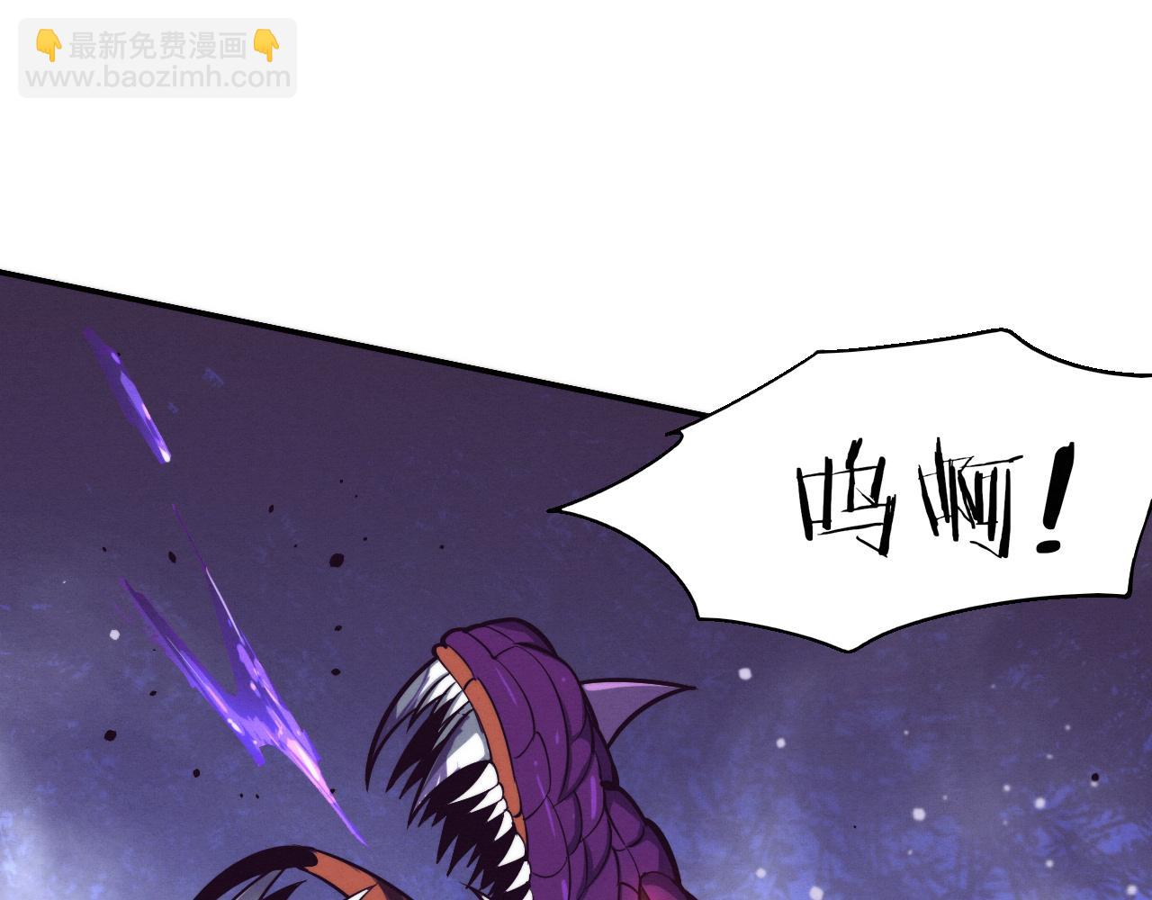 進化狂潮 - 第162話 段飛的承諾(2/3) - 3