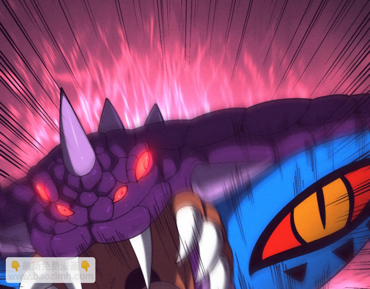 進化狂潮 - 第162話 段飛的承諾(2/3) - 4