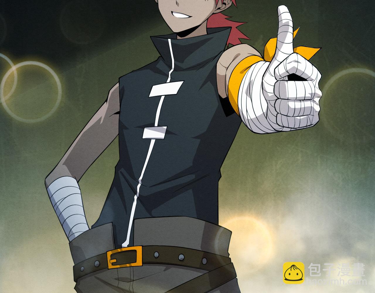 進化狂潮 - 第164話 段飛脫險(3/3) - 1