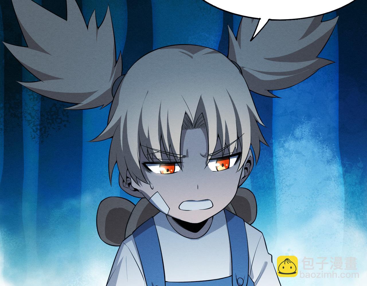 進化狂潮 - 第164話 段飛脫險(3/3) - 3