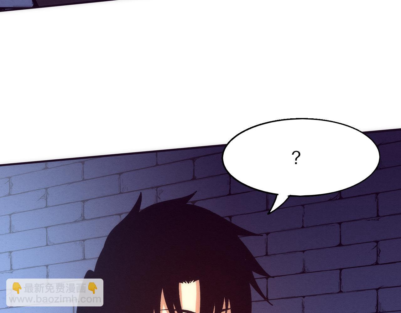 進化狂潮 - 第164話 段飛脫險(3/3) - 5