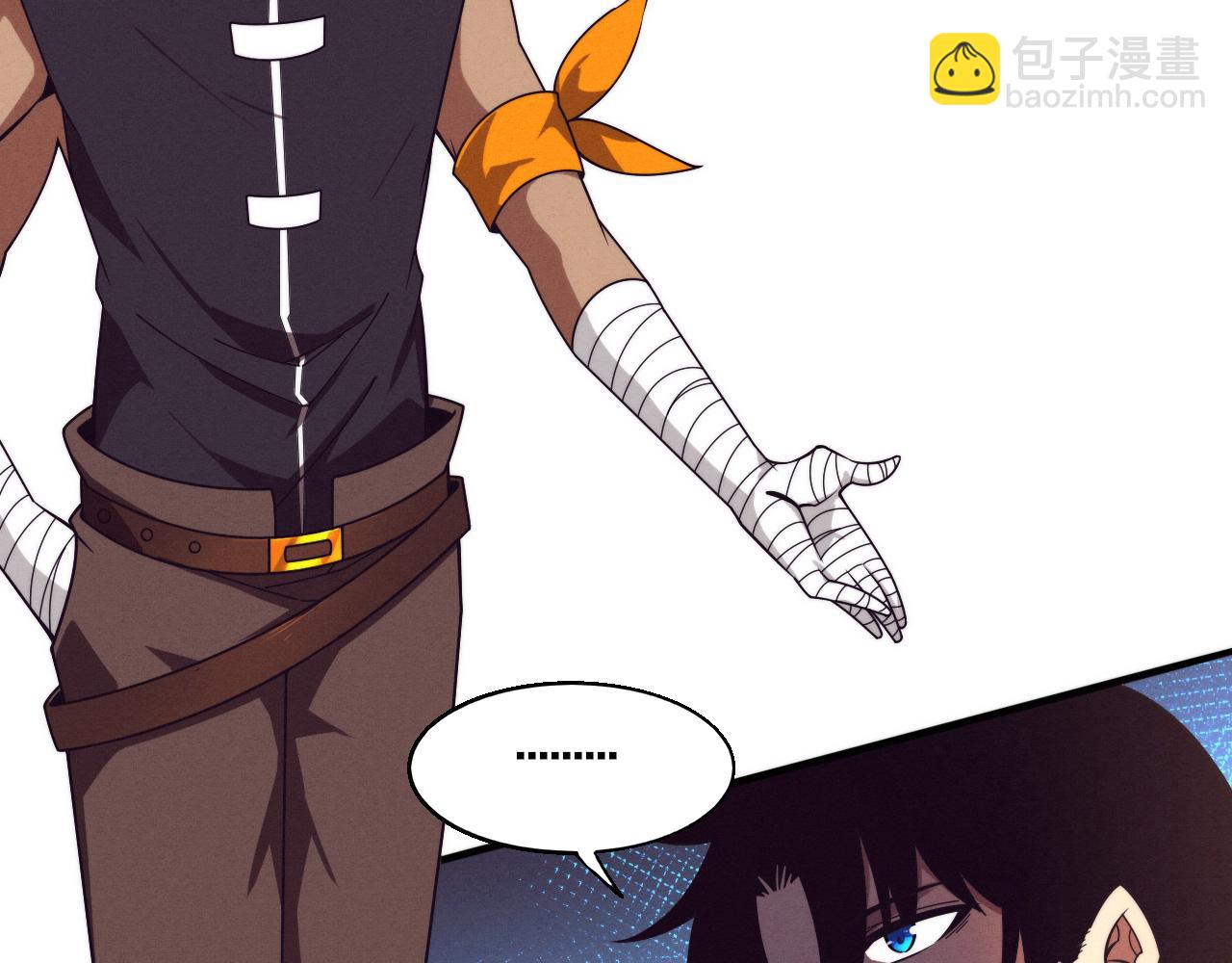 進化狂潮 - 第164話 段飛脫險(2/3) - 3