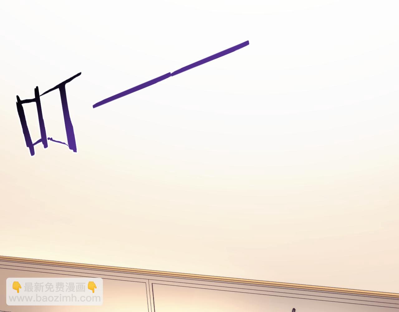 進化狂潮 - 第166話 一場誤會的邂逅(2/2) - 3