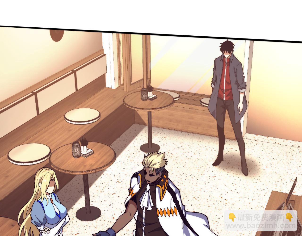 進化狂潮 - 第166話 一場誤會的邂逅(2/2) - 1