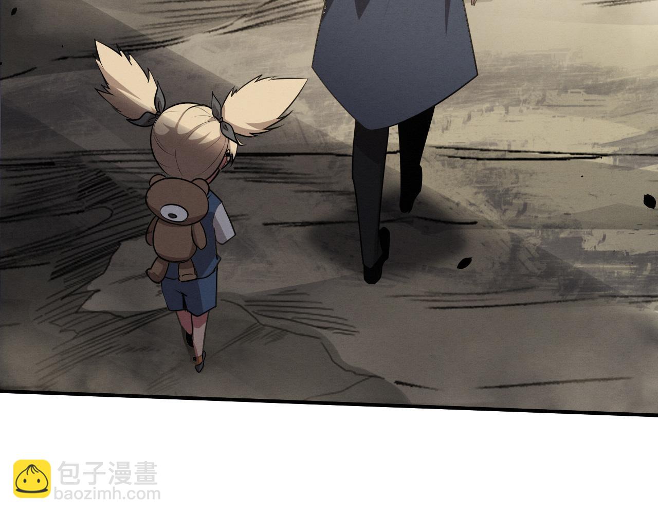 進化狂潮 - 第168話 武器鍛造完畢(3/3) - 3