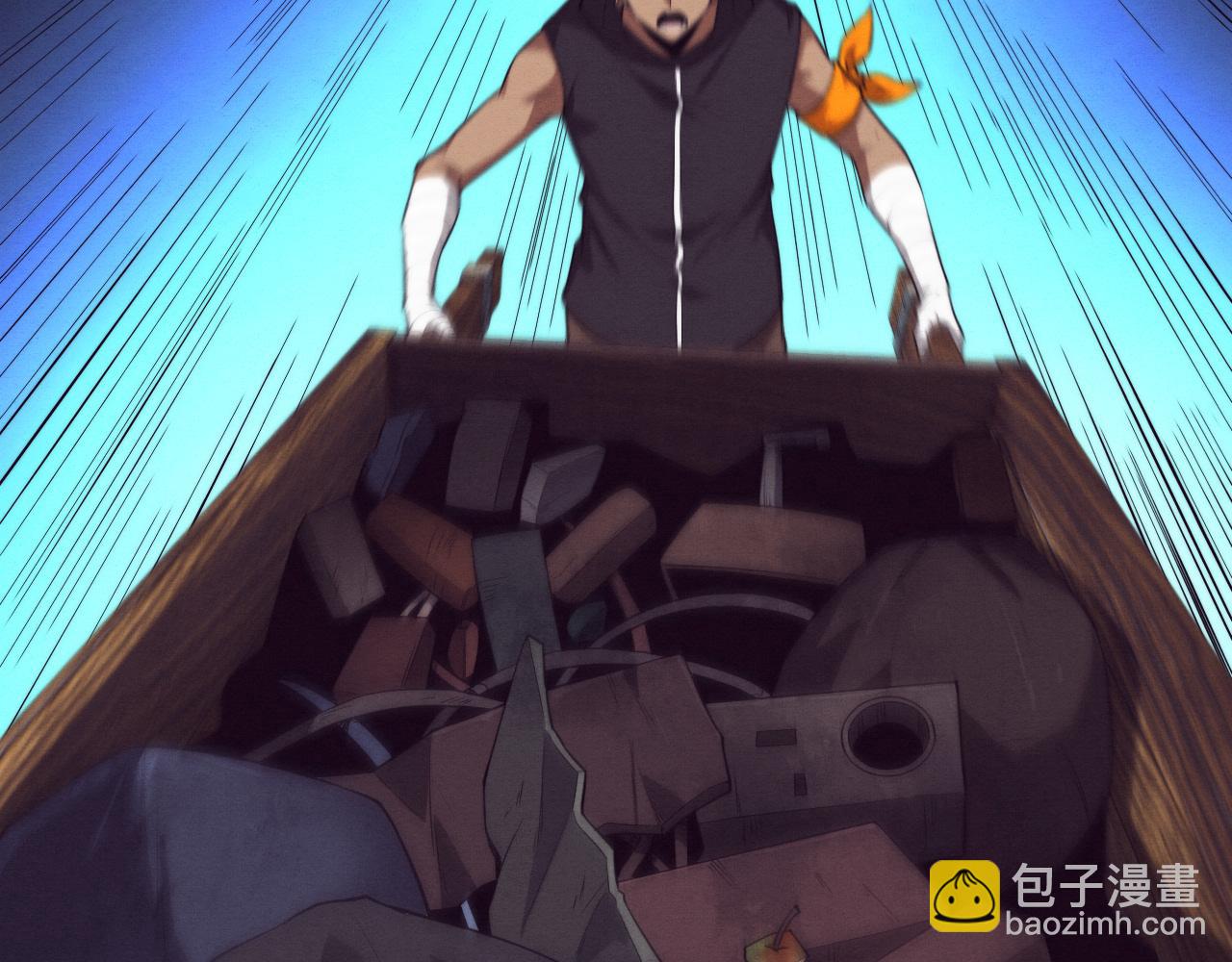 進化狂潮 - 第168話 武器鍛造完畢(3/3) - 3