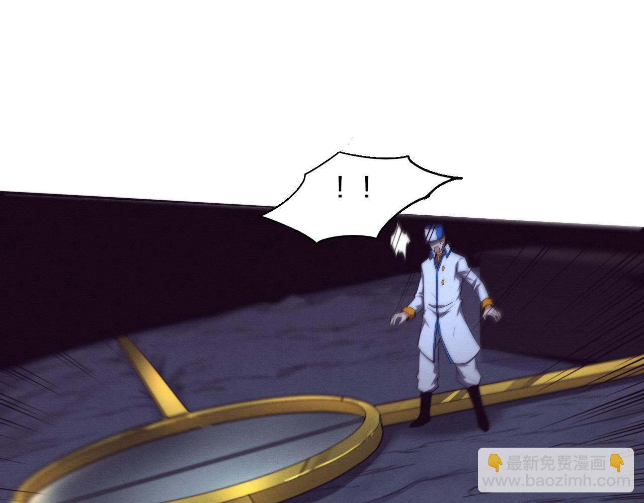 進化狂潮 - 第168話 武器鍛造完畢(3/3) - 6