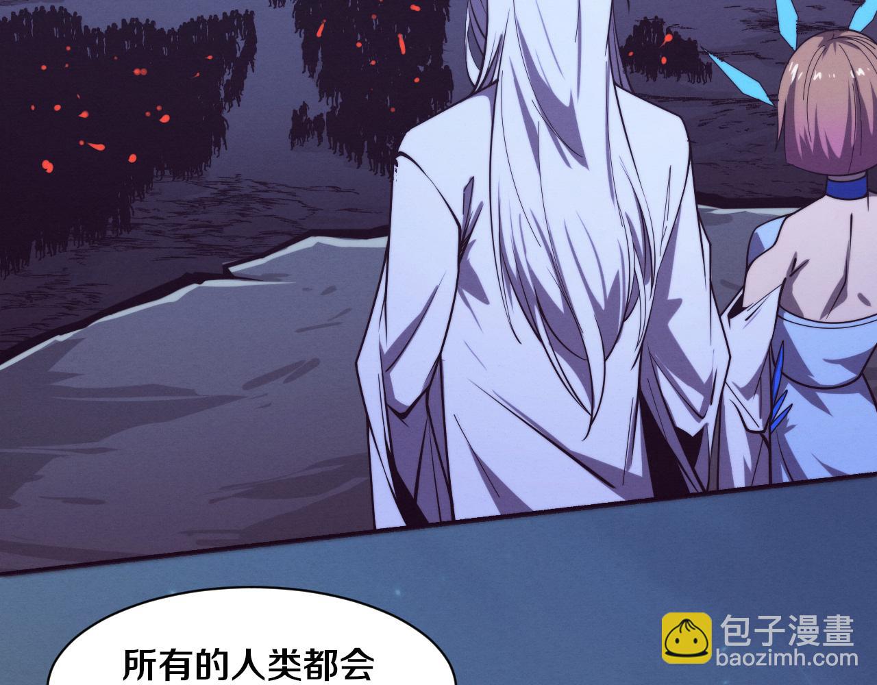 進化狂潮 - 第168話 武器鍛造完畢(2/3) - 6