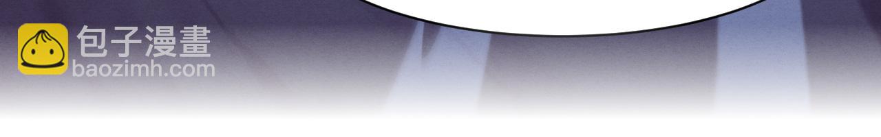 進化狂潮 - 第168話 武器鍛造完畢(2/3) - 1