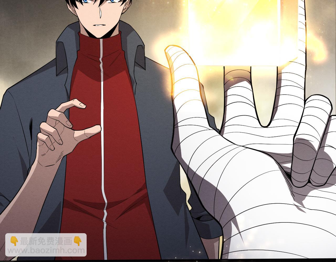 進化狂潮 - 第168話 武器鍛造完畢(2/3) - 5