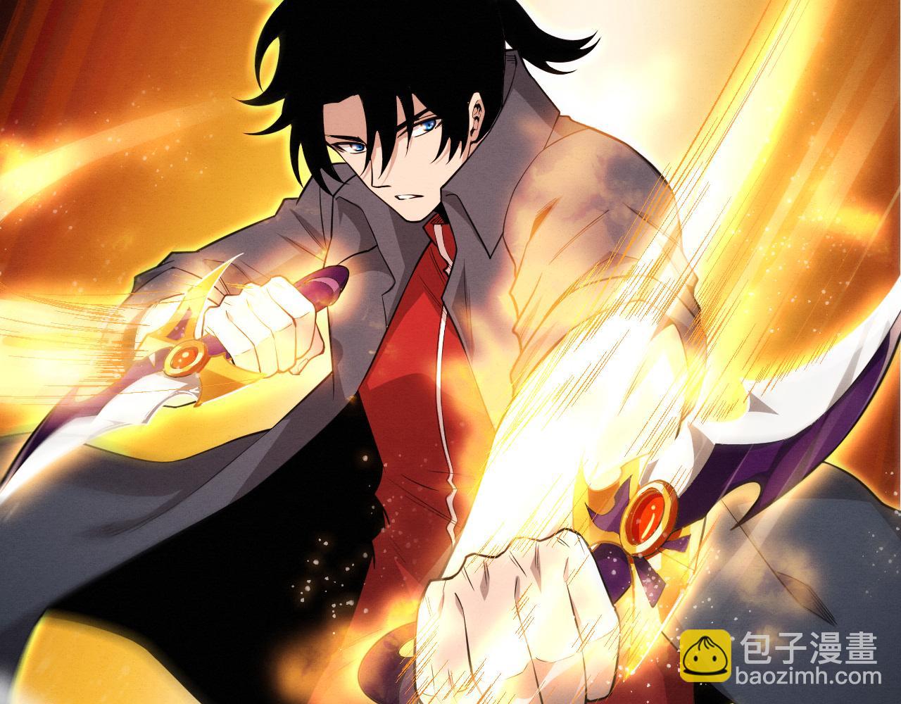 進化狂潮 - 第168話 武器鍛造完畢(2/3) - 2