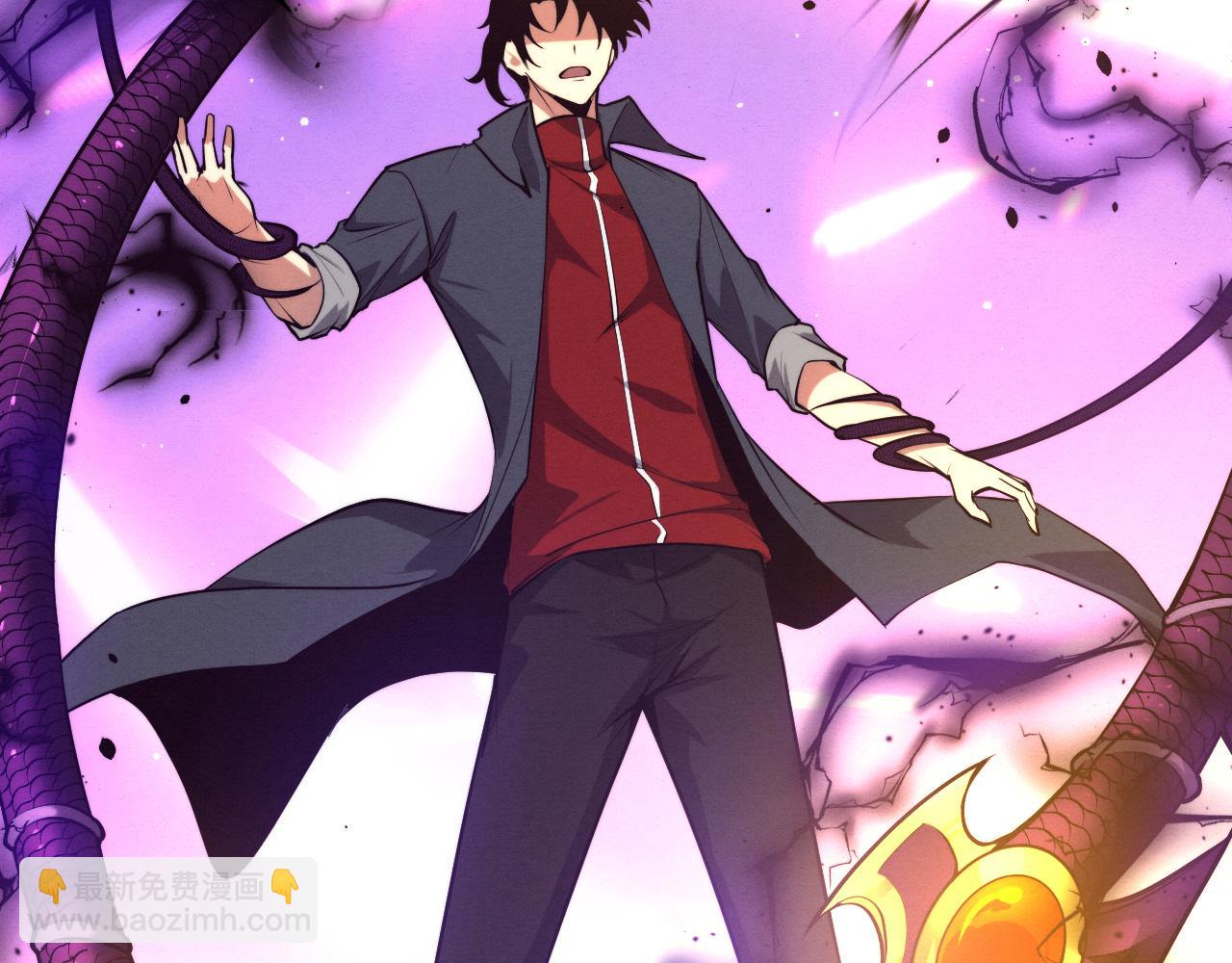 進化狂潮 - 第168話 武器鍛造完畢(2/3) - 3