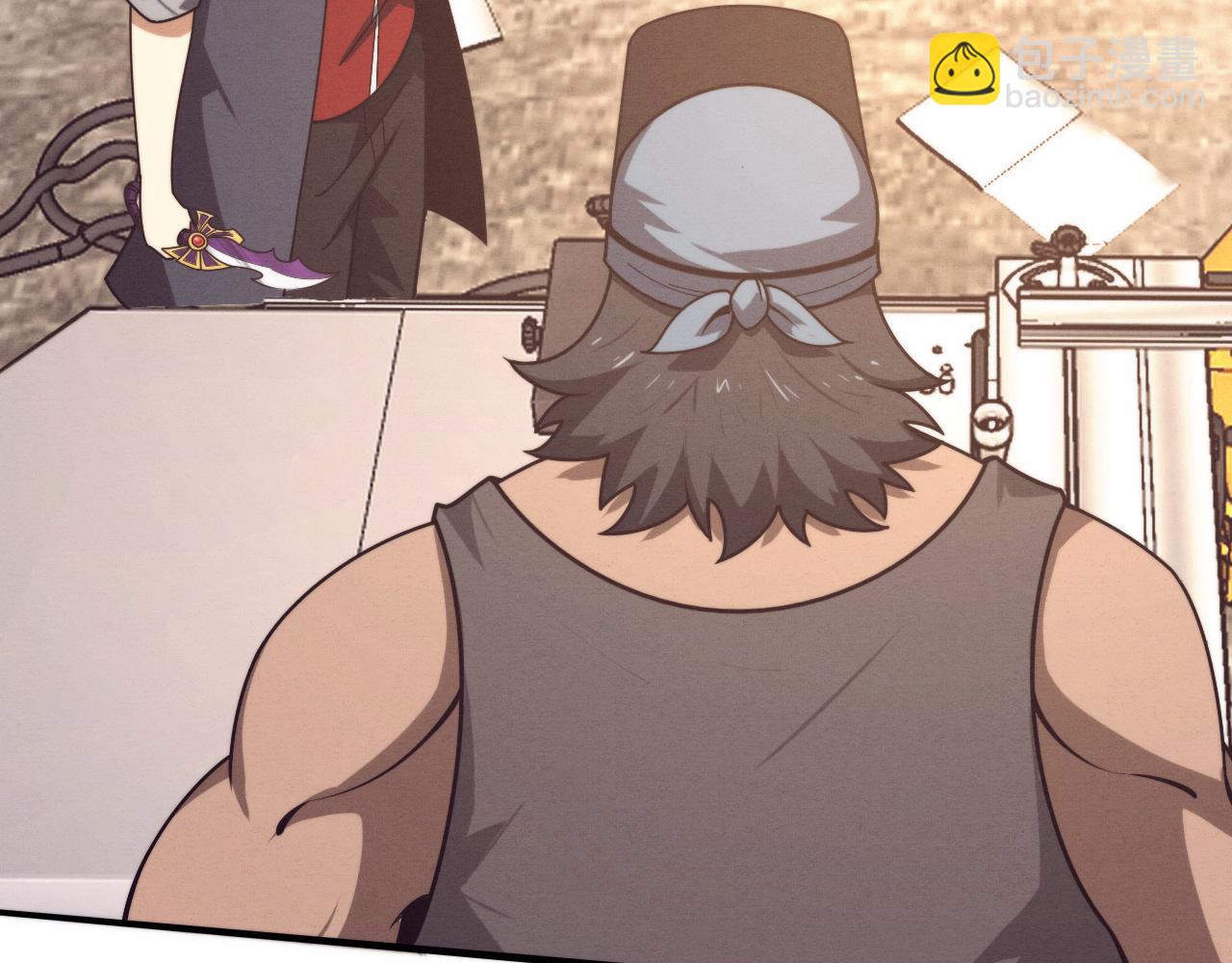 進化狂潮 - 第168話 武器鍛造完畢(2/3) - 5