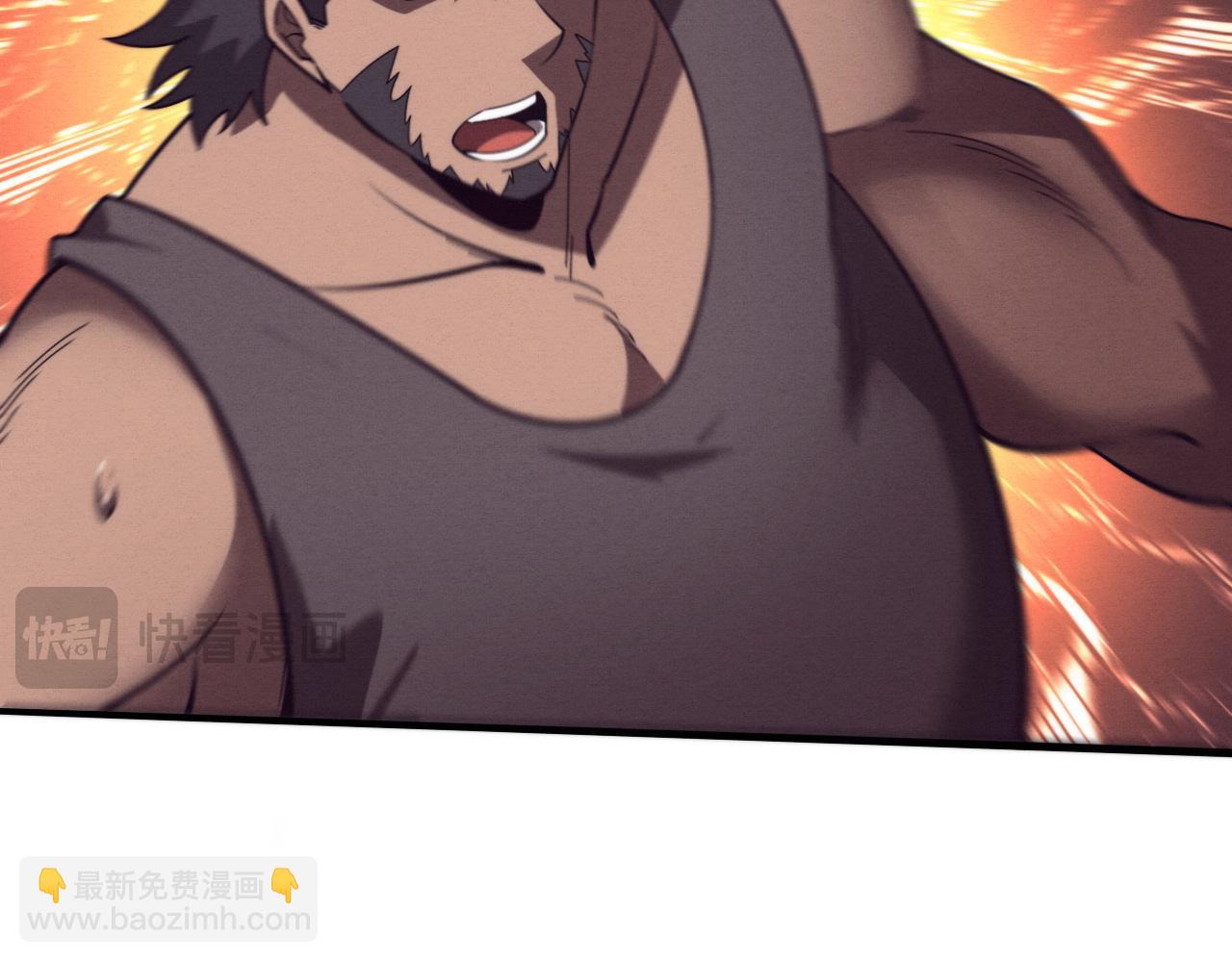 進化狂潮 - 第168話 武器鍛造完畢(2/3) - 1