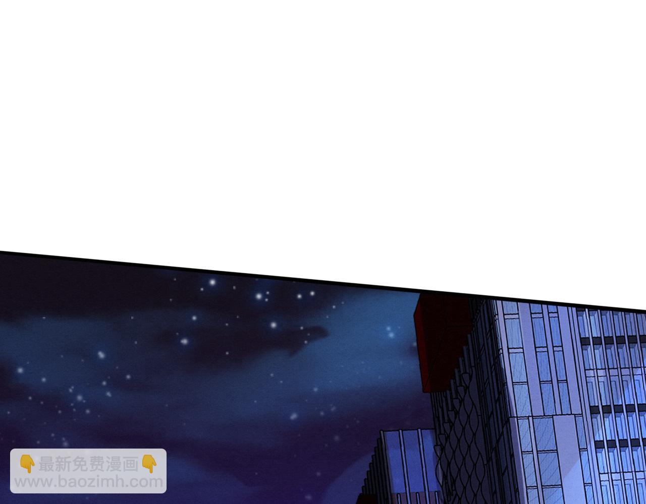 進化狂潮 - 第170話 最後目的地【南極】(3/3) - 5