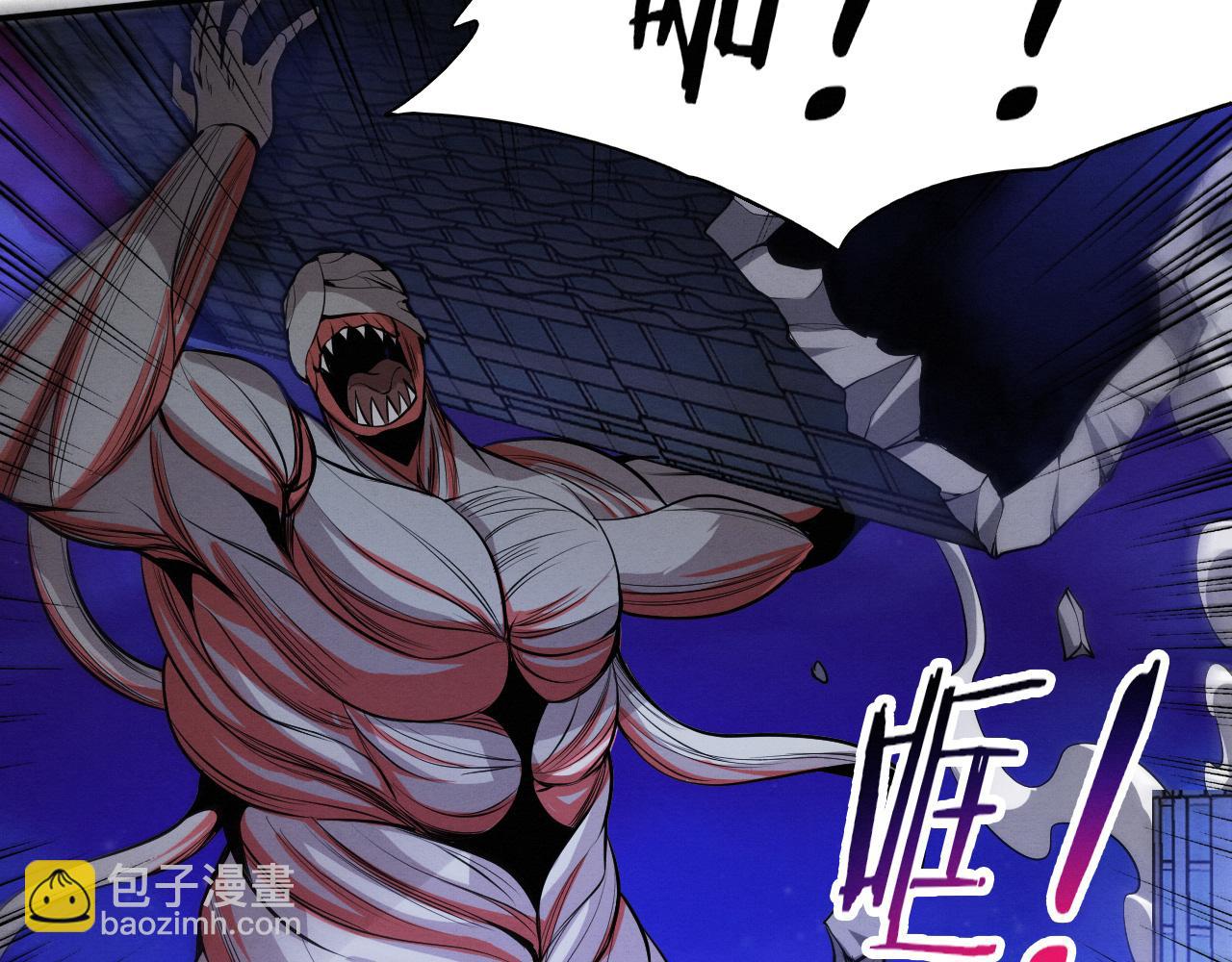 進化狂潮 - 第170話 最後目的地【南極】(3/3) - 2