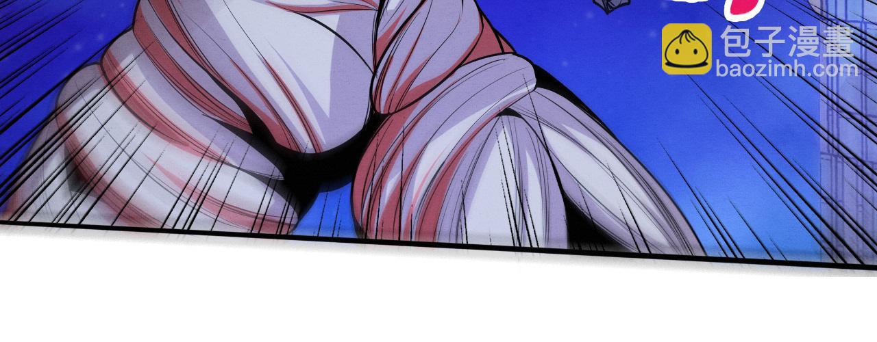 進化狂潮 - 第170話 最後目的地【南極】(3/3) - 3