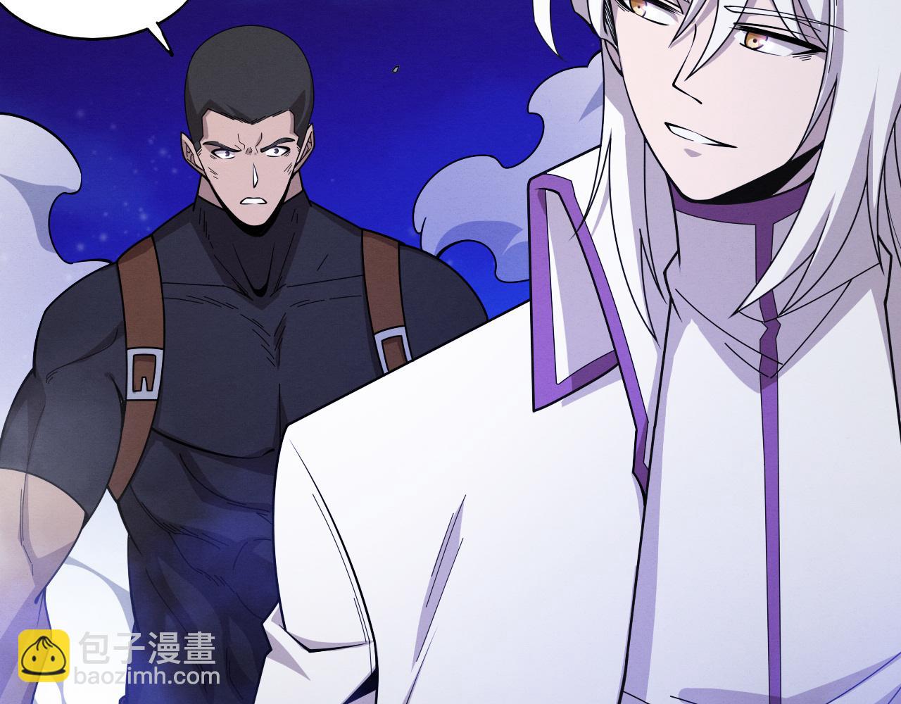 進化狂潮 - 第170話 最後目的地【南極】(3/3) - 5