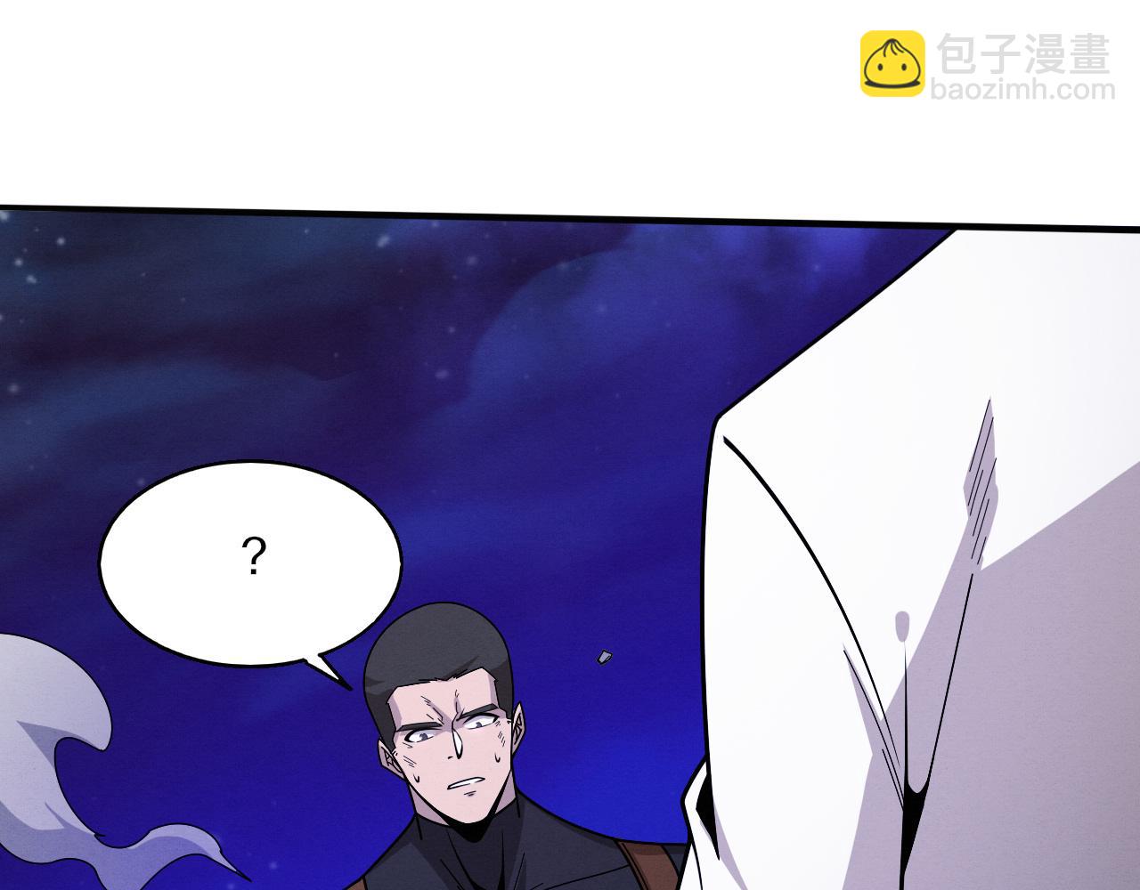 進化狂潮 - 第170話 最後目的地【南極】(3/3) - 1