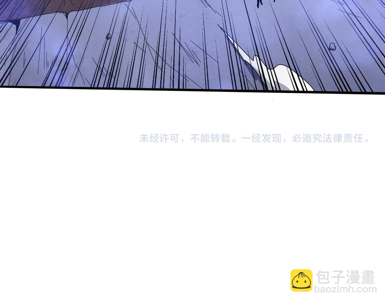 進化狂潮 - 第170話 最後目的地【南極】(3/3) - 5