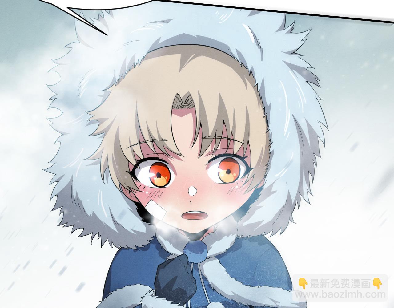 进化狂潮 - 第170话 最后目的地【南极】(1/3) - 8