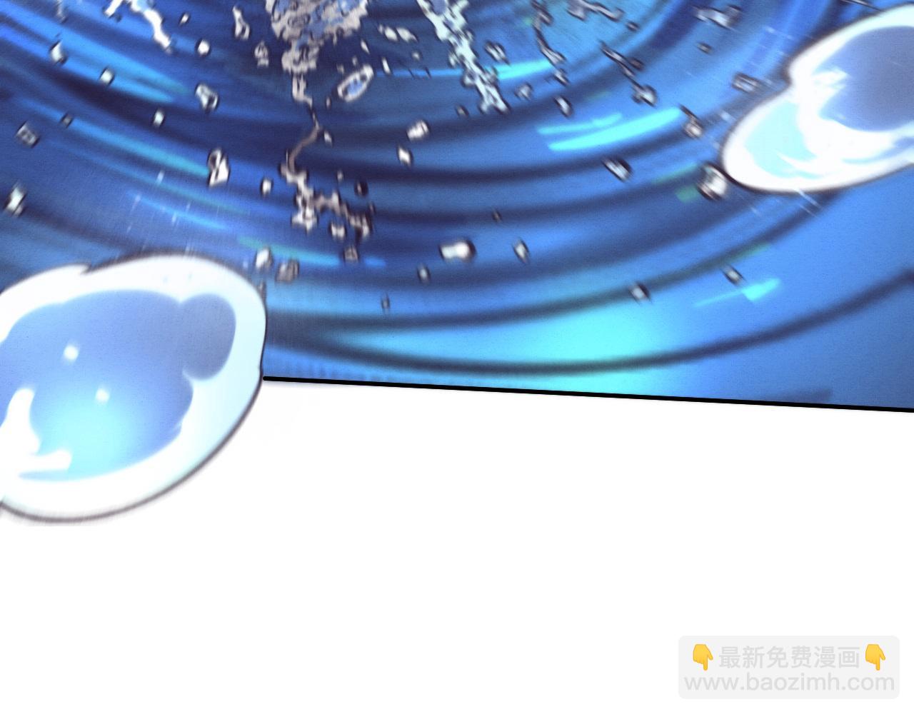 进化狂潮 - 第170话 最后目的地【南极】(1/3) - 7