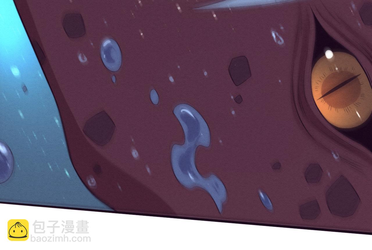 進化狂潮 - 第170話 最後目的地【南極】(2/3) - 7