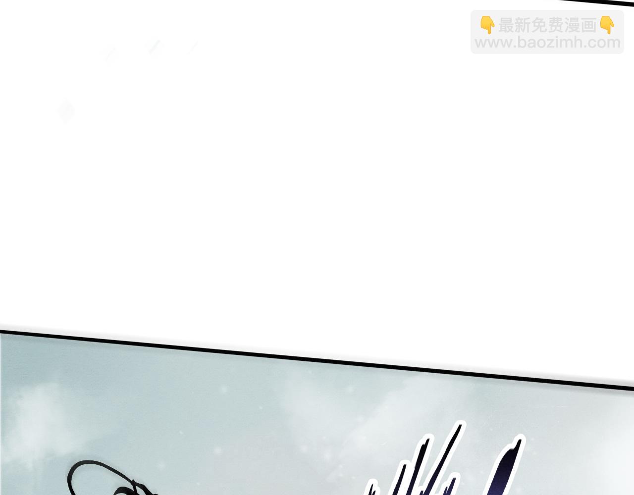 進化狂潮 - 第170話 最後目的地【南極】(2/3) - 4