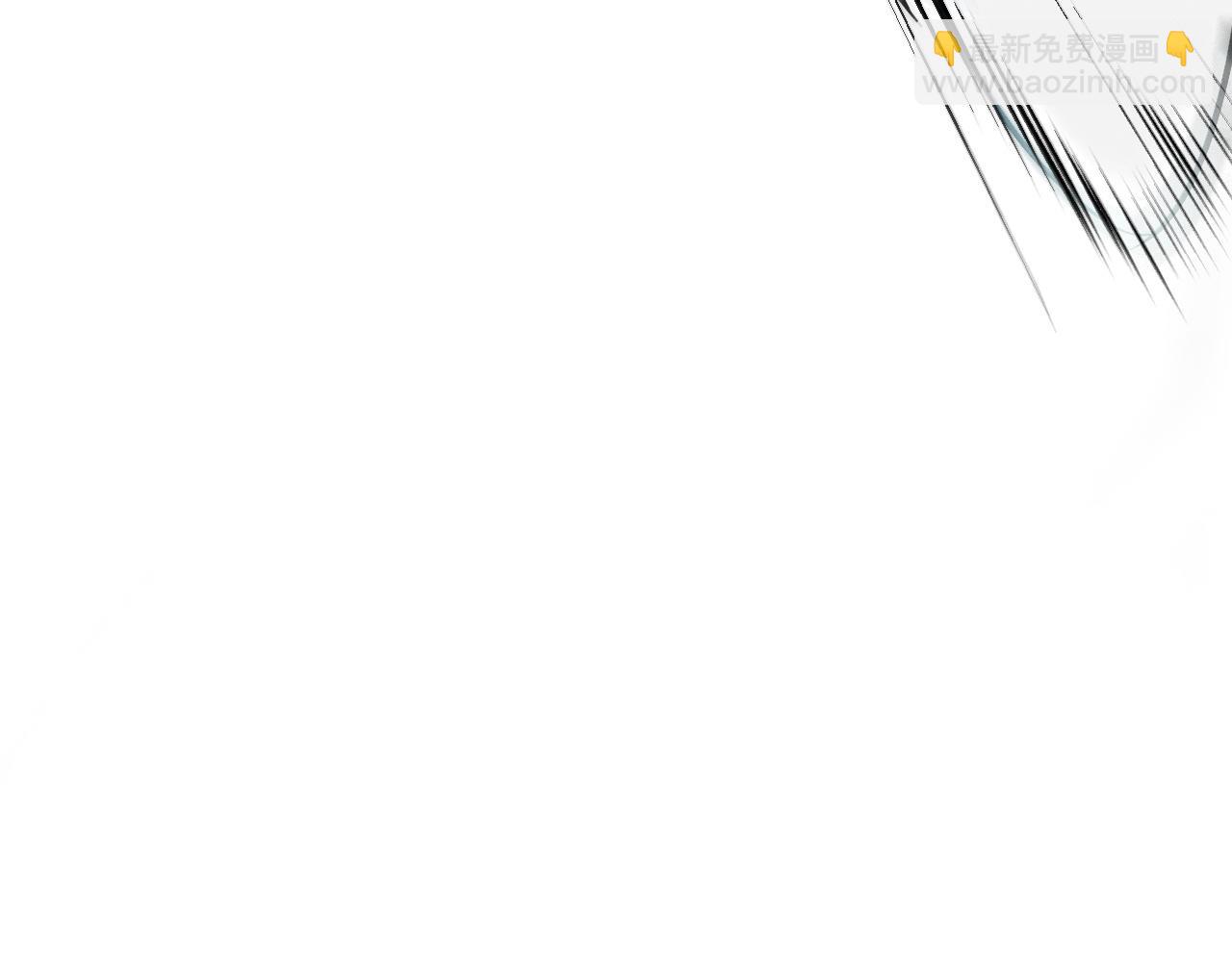 進化狂潮 - 第170話 最後目的地【南極】(2/3) - 1