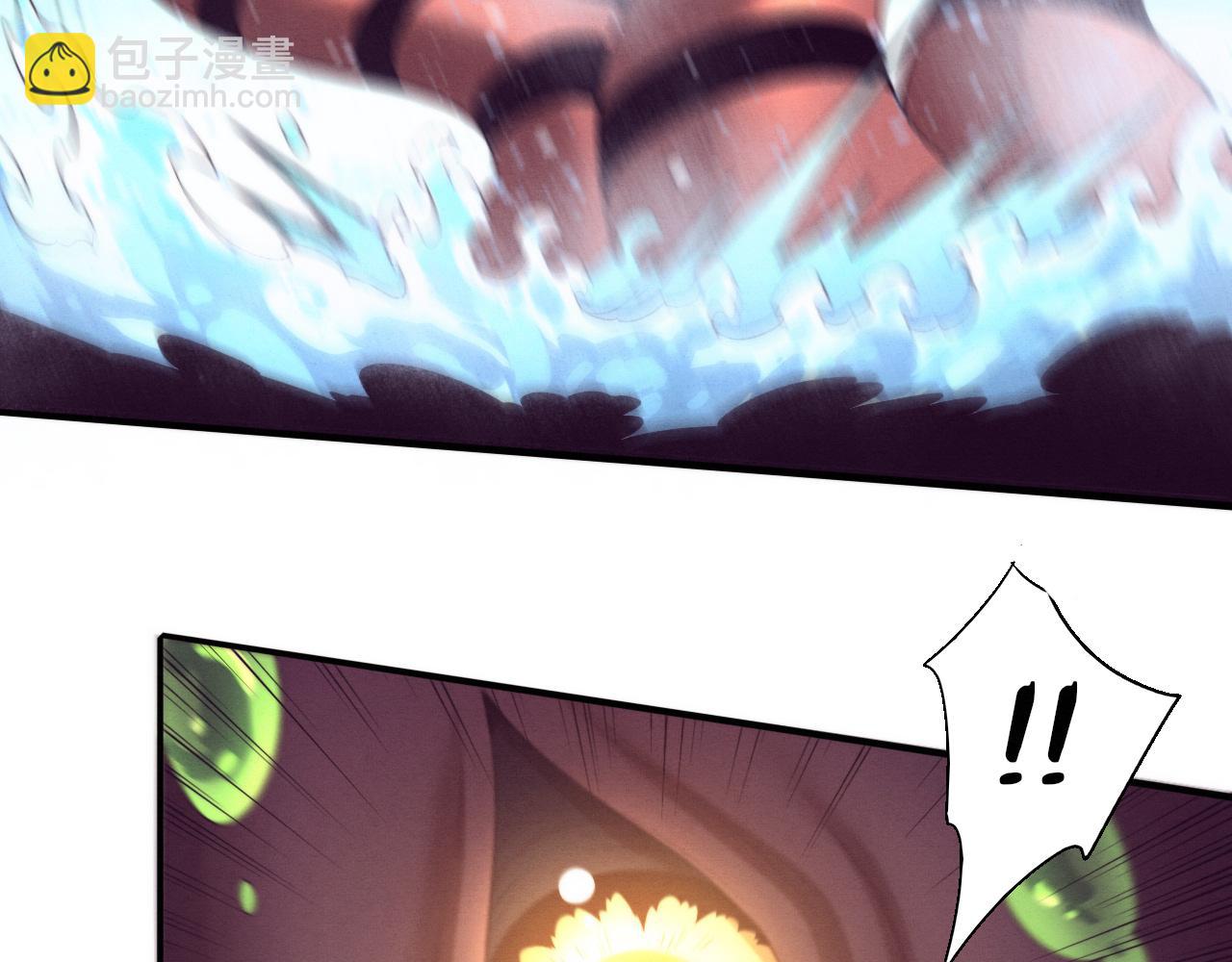 進化狂潮 - 第170話 最後目的地【南極】(2/3) - 4