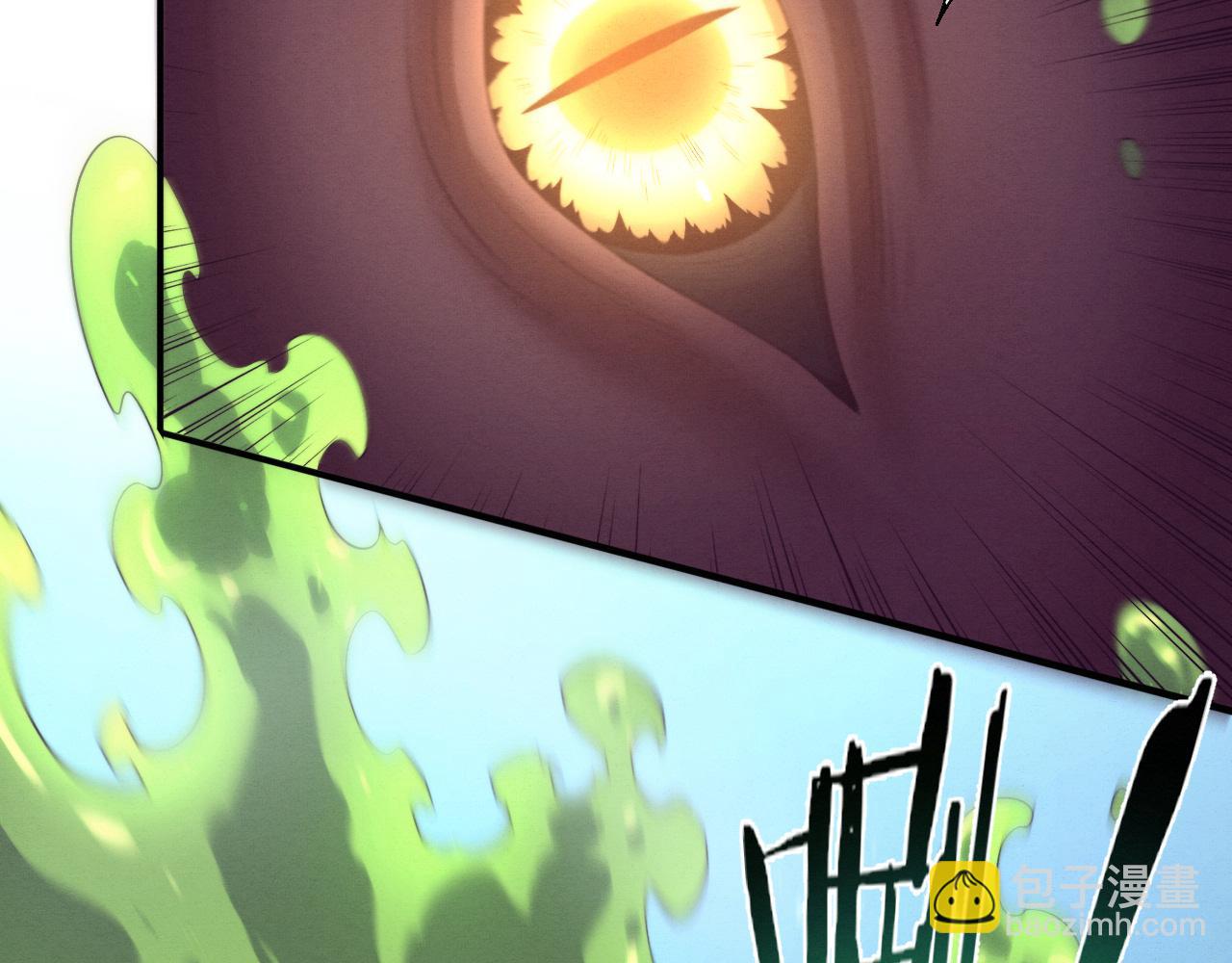 進化狂潮 - 第170話 最後目的地【南極】(2/3) - 5