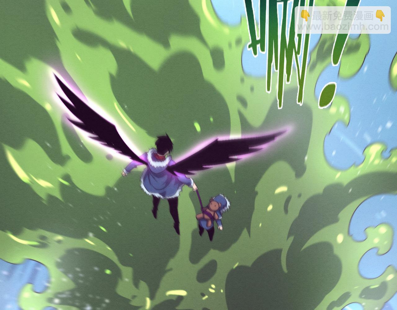 進化狂潮 - 第170話 最後目的地【南極】(2/3) - 6