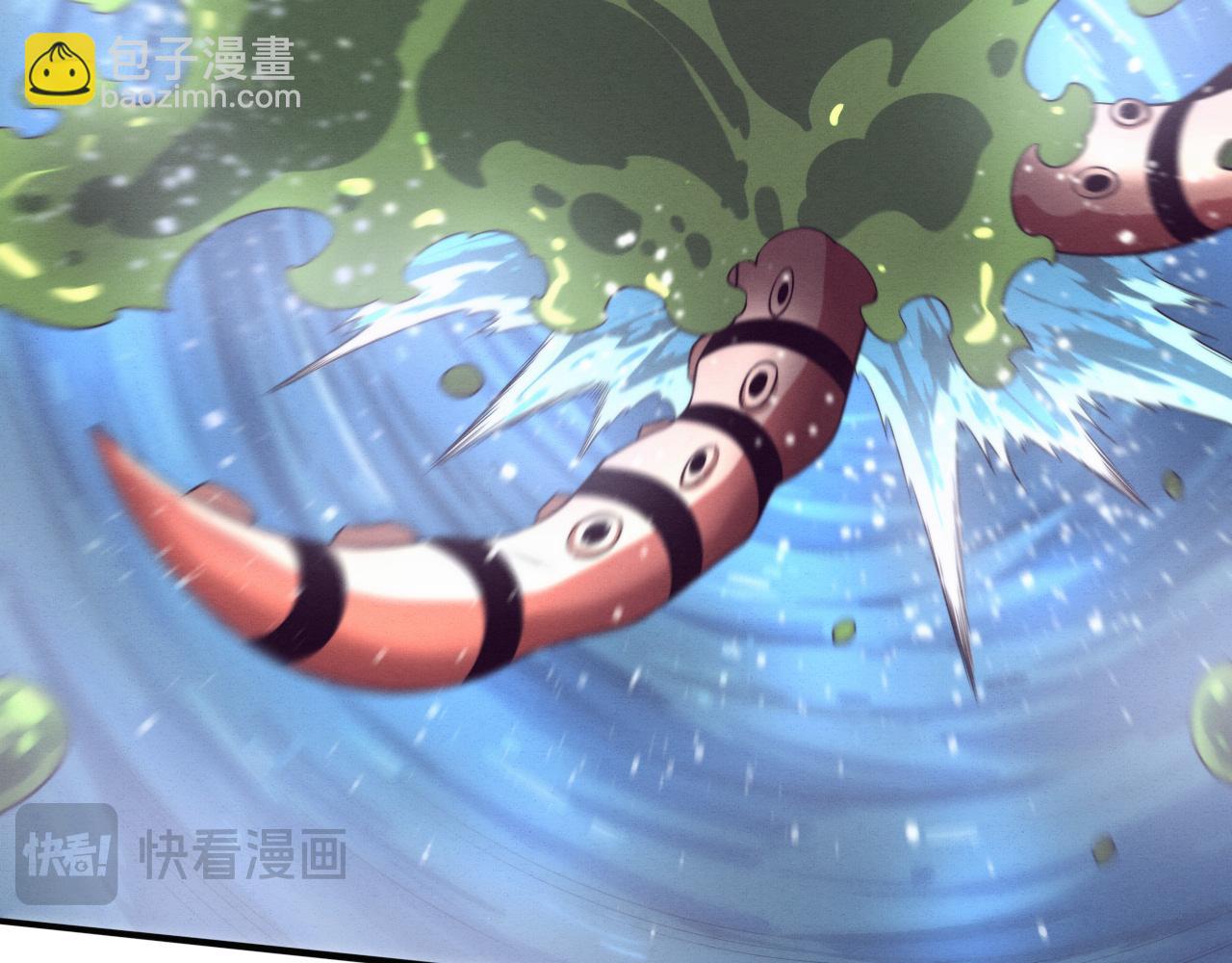 進化狂潮 - 第170話 最後目的地【南極】(2/3) - 7