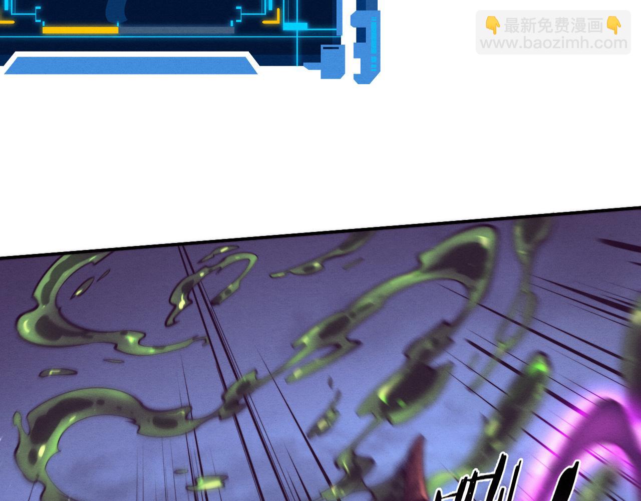 進化狂潮 - 第170話 最後目的地【南極】(2/3) - 1