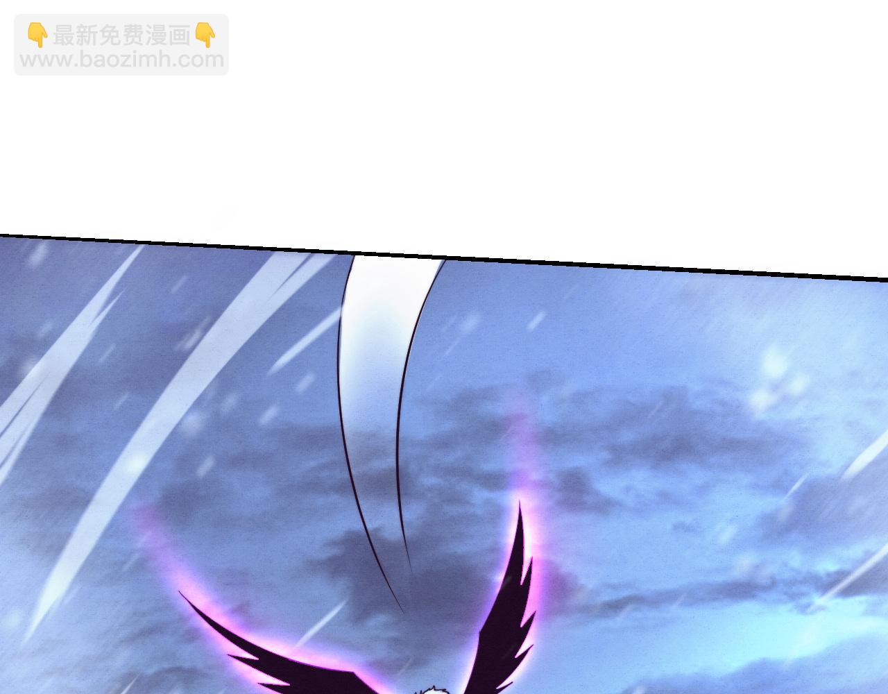 進化狂潮 - 第170話 最後目的地【南極】(2/3) - 7