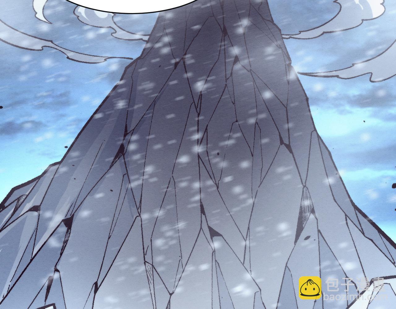 進化狂潮 - 第172話  絕對零度出現(3/4) - 8