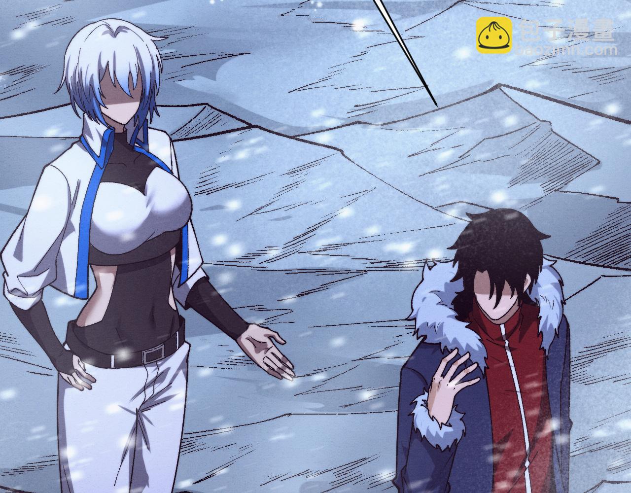 進化狂潮 - 第172話  絕對零度出現(3/4) - 6