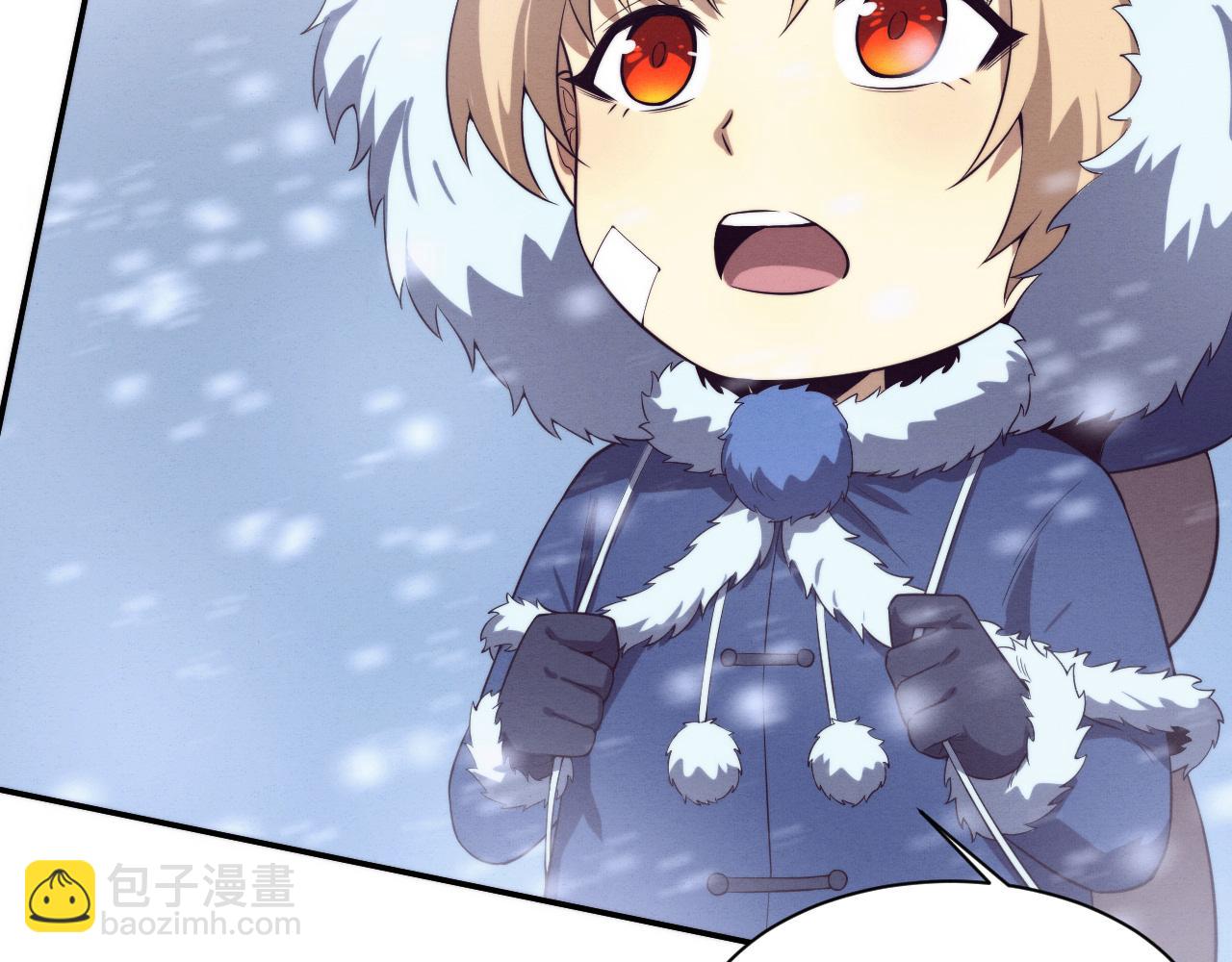 進化狂潮 - 第172話  絕對零度出現(3/4) - 4