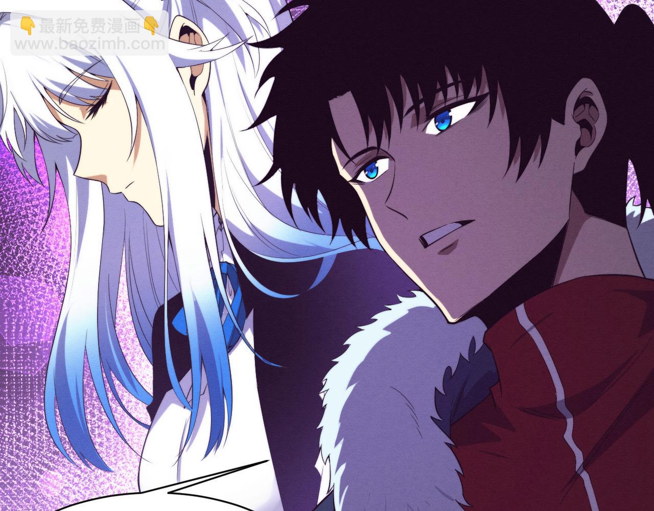 進化狂潮 - 第172話  絕對零度出現(3/4) - 6