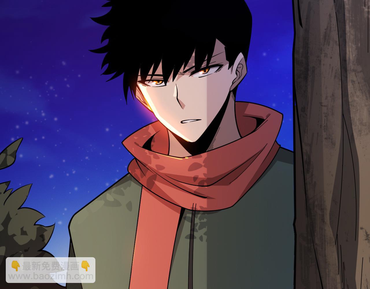 進化狂潮 - 第172話  絕對零度出現(3/4) - 2