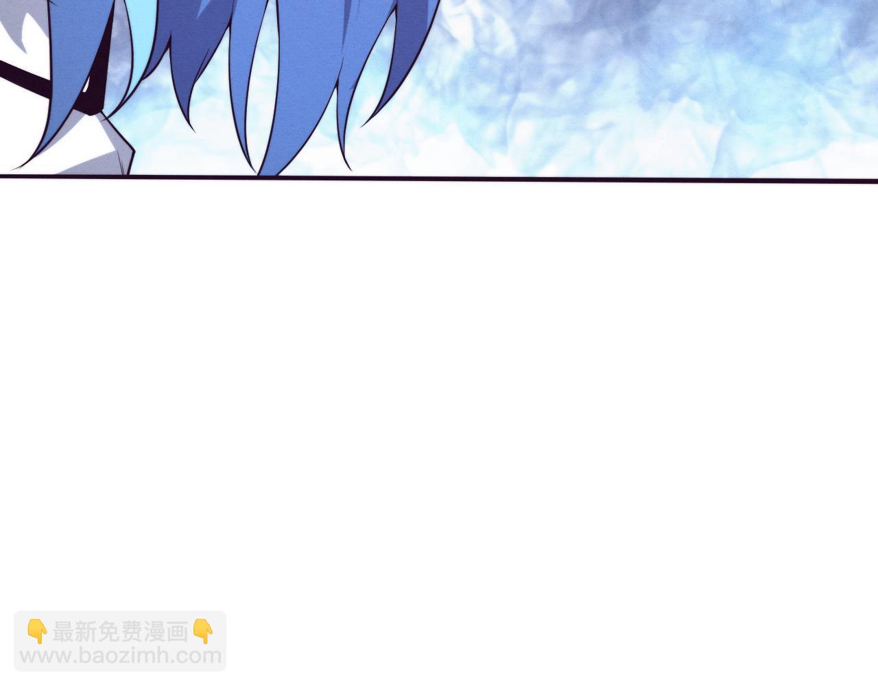 进化狂潮 - 第172话  绝对零度出现(1/4) - 2